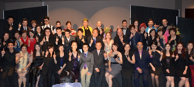 D.A.R.E. BC Society goes on a “Drama Journey” D.A.R.E. BC Society goes on a “Drama Journey”