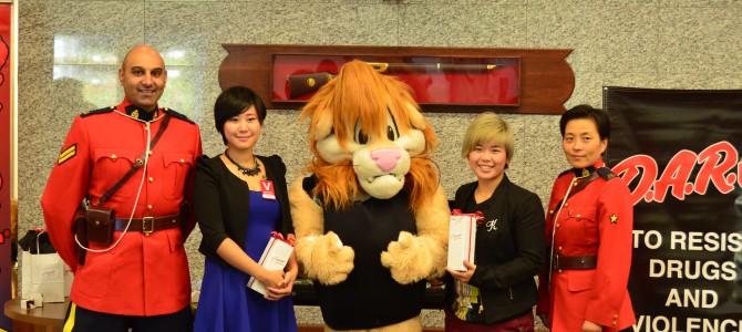 Donor Appreciation Luncheon Donor Appreciation Luncheon