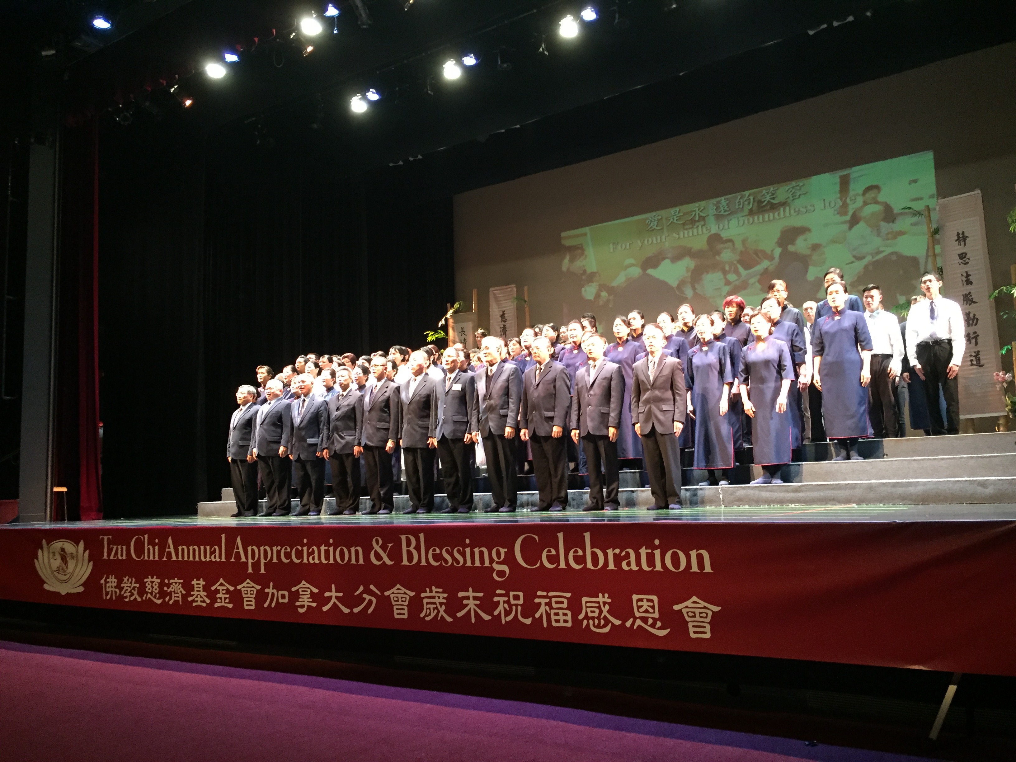 Tzu Chi Foundation, D.A.RE. BC Society, D.A.R.E. kiR program