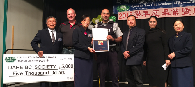 Tzu Chi Foundation Year-end Chinese School Graduation Ceremony