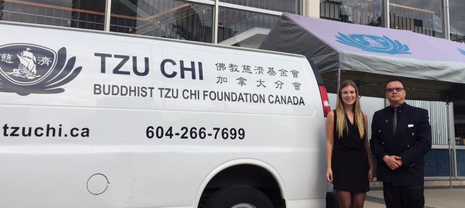 Tzu Chi Canada’s Pray for the Earth Concert