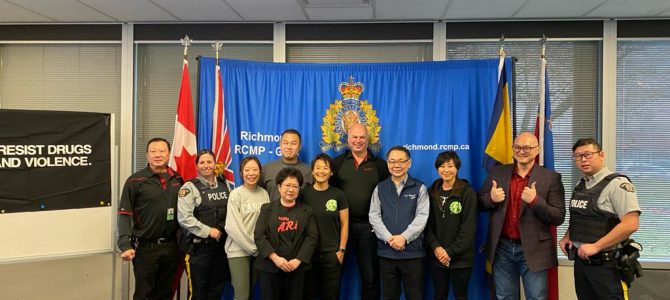 D.A.R.E. BC Society Christmas Appreciation Luncheon 2023