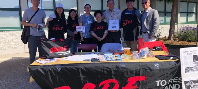 GC Glow Up Canada Club – Car Trunk Sale GC Glow Up Canada Club – Car Trunk Sale