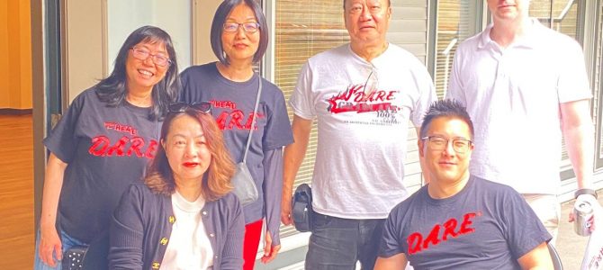 D.A.R.E. BC Hosts Heartwarming BBQ and Potluck Event Celebrating Community and Youth Empowerment D.A.R.E. BC Hosts Heartwarming BBQ and Potluck Event Celebrating Community and Youth Empowerment